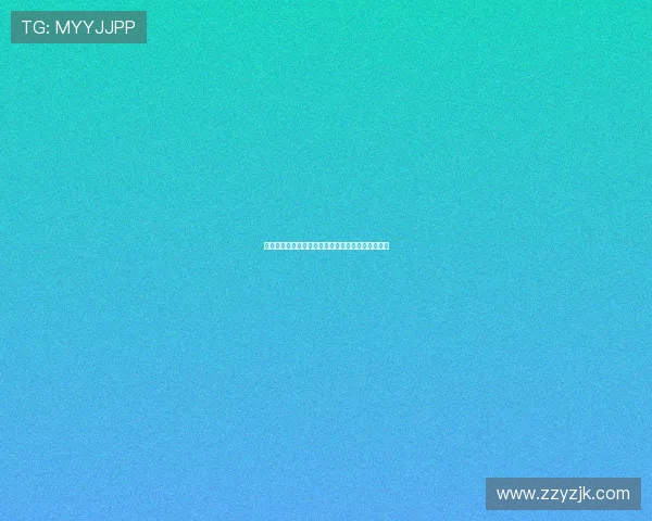 冬奥遗产焕新驱动科技赋能文商旅体融合发展新格局